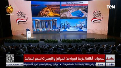 رئيس الوزراء: في الـ9 سنوات الماضية لم ترى السياحة والآثار نهضة كما تراها في هذه الفترة
