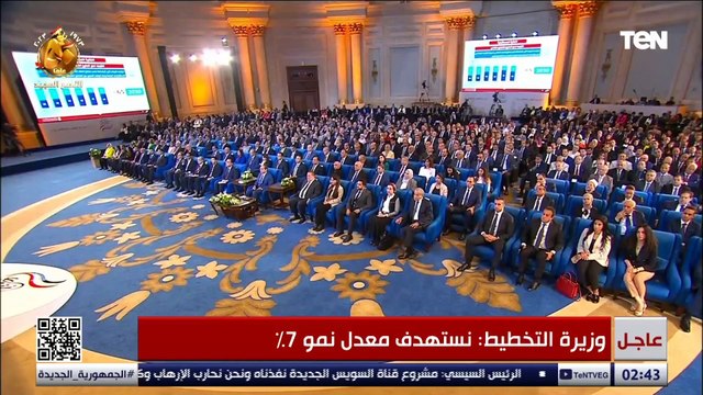 وزيرة التخطيط: حققنا 7% من معدلات البطالة ولكن هناك تحديات في هيكل العمالة