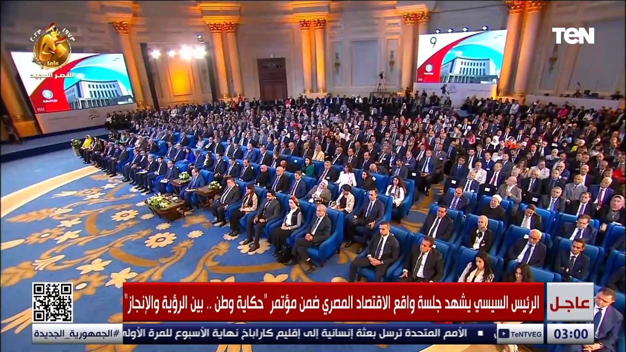 خسرنا في سنتين 400 مليار جنيه وصرفنا إضافي 200 مليار.. وزير المالية يتحدث عن خسائر جائحة كورونا