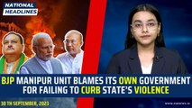 BJP's Manipur Unit  Blames Its Own Government For Failing To Curb State’s Ethnic Violence | PM Modi