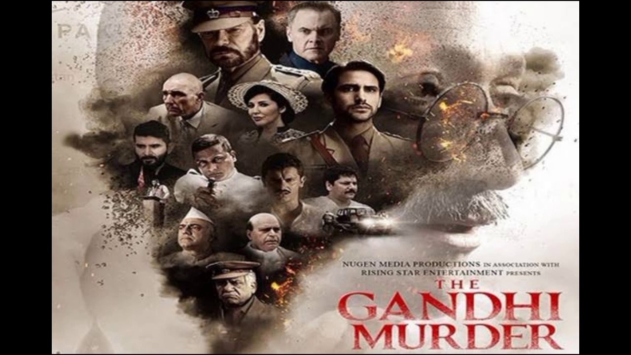 Gandhi murder movie 2023 / bollywood new hindi movie / A.s channel