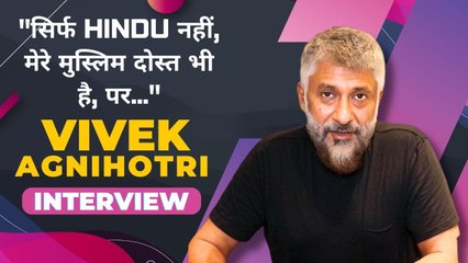 Vivek Agnihotri ने अपनी Film को Propaganda बताने वालों को दिया कैसा करारा जवाब | वनइंडिया हिंदी