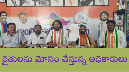 గద్వాల: జిల్లా కలెక్టర్ స్పందించాలి