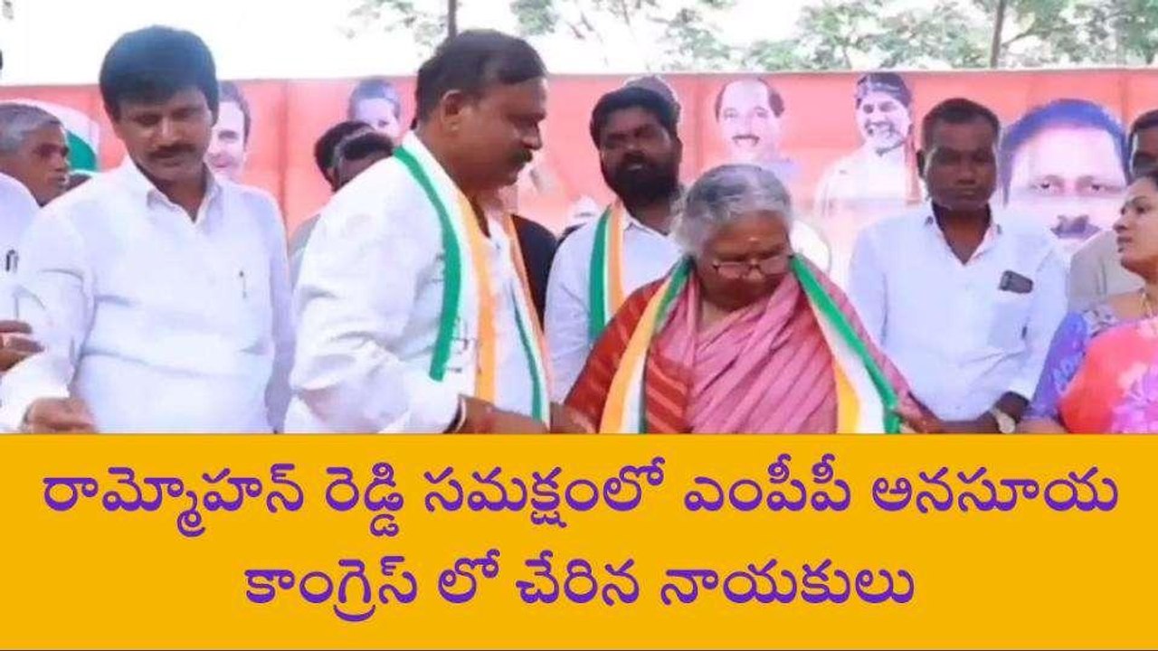 వికారాబాద్: బిఆర్ఎస్ పార్టీకి బిగ్ షాక్..
