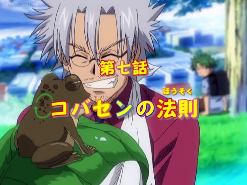 The Law of Ueki Ep. 7