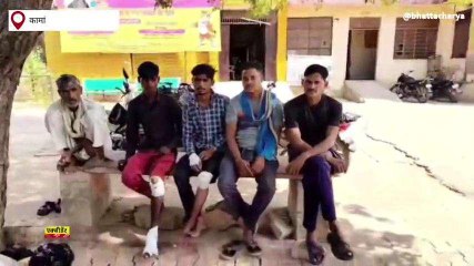 कामां: दो बाइकों की हुई आमने-सामने भिड़ंत, महिला सहित इतने हुए घायल