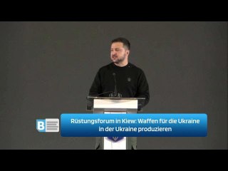 Download Video: Rüstungsforum in Kiew: Waffen für die Ukraine in der Ukraine produzieren