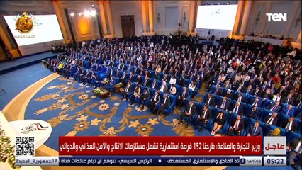 الرئيس السيسي: البنية الأساسية للدولة لم تكن جاهزة لبدء مشروعات كبرى عام 2014