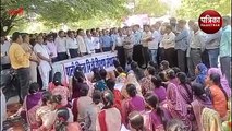 4 साल की छात्रा से छेड़छाड़ का मामला: कलक्ट्रेट के बाहर धरना-प्रदर्शन, तोड़फोड़ के विरोध में बंद रहे निजी स्कूल