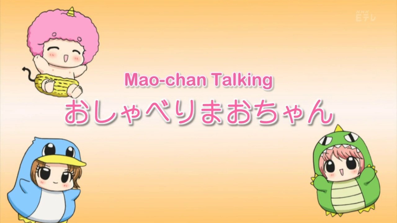 Chibi Devi! Episode 29 - Mao-chan Talking