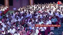 PM launches 'Sankalp Saptaah' at Delhi's Bharat Mandapam