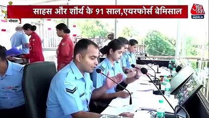 IAF organises airshow in MP's Bhopal on its foundation day