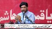 Allama Ali Nasir Al Hussaini Talhara | Shahadat e Hazrat Ghazi Abbas Alamdar a.s. | 3 rabi ul awal