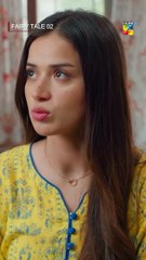 Larna Tou Band Karo...!! Fairy Tale 2 #FLO Digital  #shorts  #viral #fairytale  @HUMTV