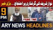 ARY News 9 PM Headlines 30th Sept 2023 | Nawaz Arrest - Big News | Prime Time Headlines