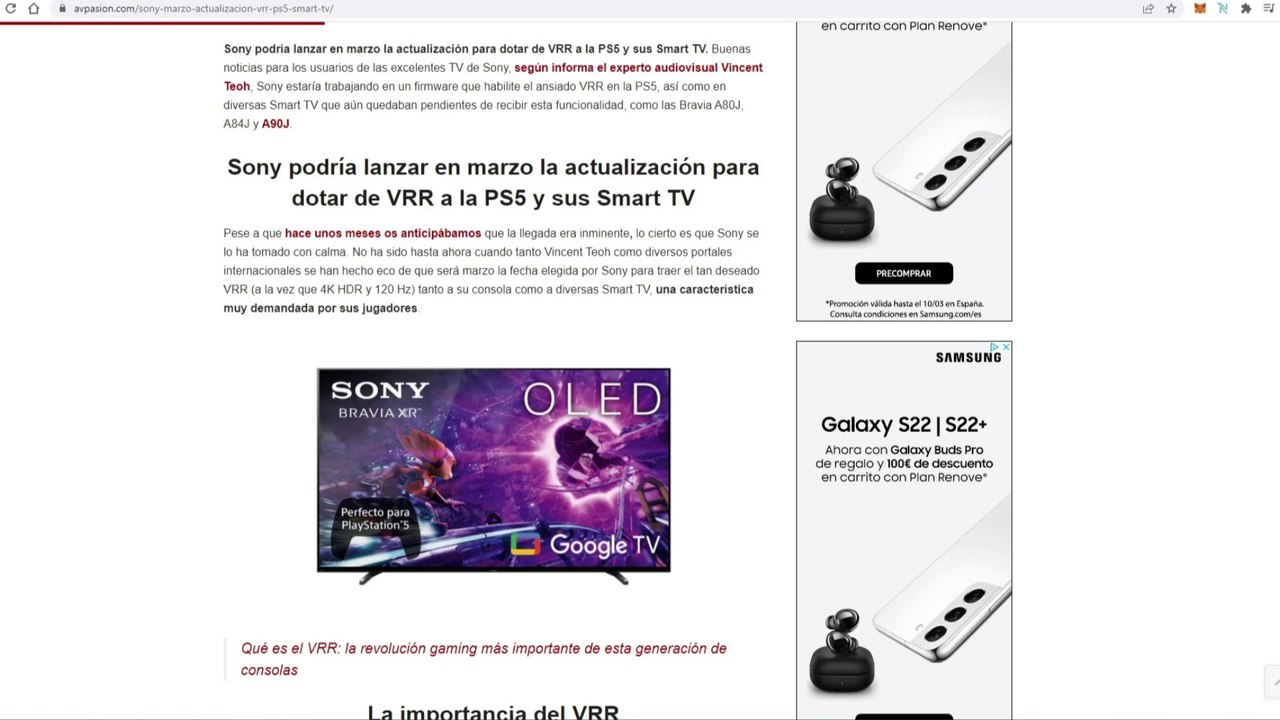 SONY LANZA ACTUALIZACIÓN PARA AÑADIR VRR ADEMÁS DE 4K 120HZ A PS5 Y