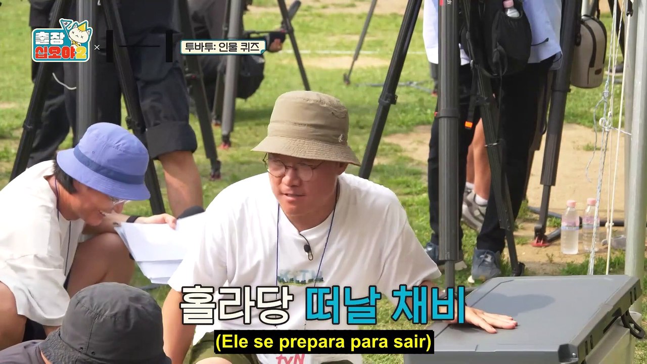 (SUB PT-BR) PIQUENIQUE DA HYBE EP.2-3