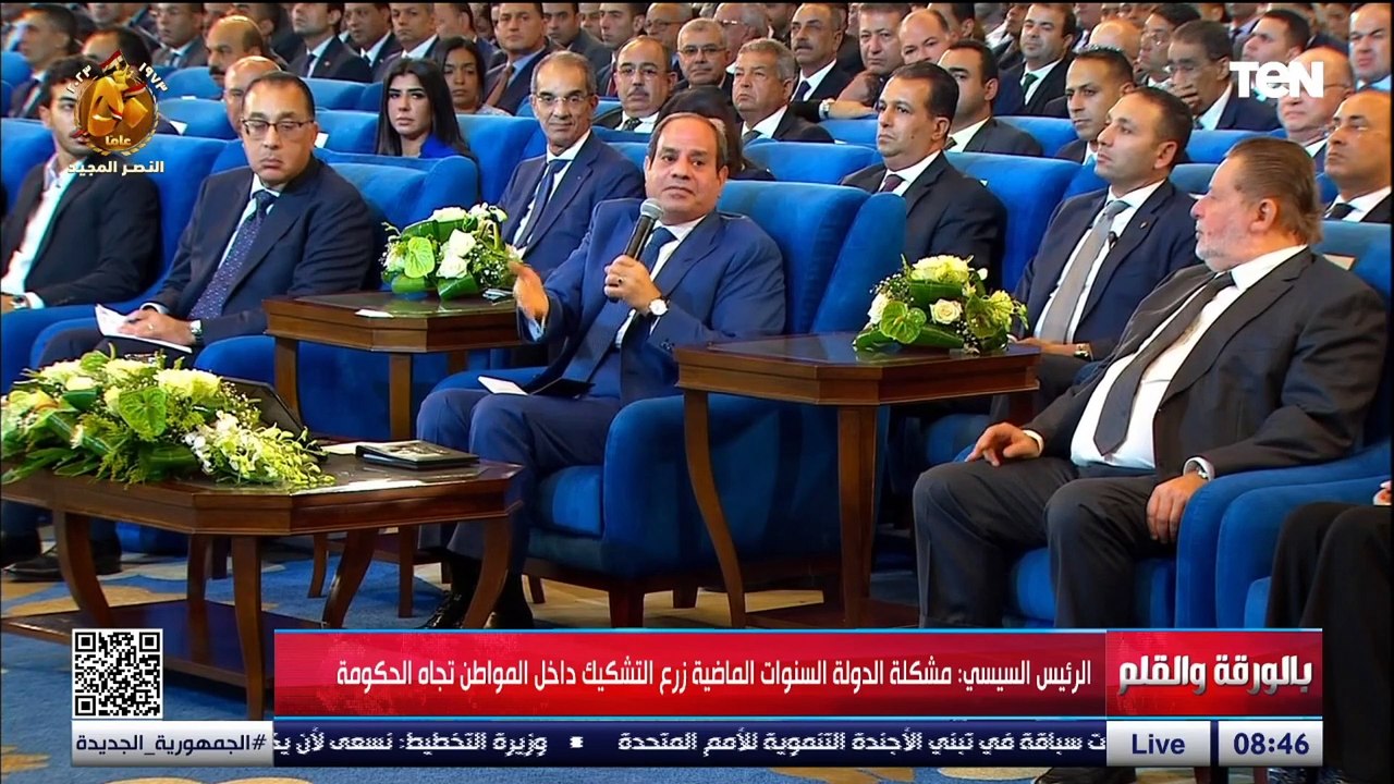 الديهي يلخص رسائل الرئيس السيسي بمؤتمر حكاية وطن... رسائل من القلب من رئيس قلبه على مصر