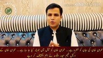 imran khan ki jan ko khatra hai | Imran Khan life is in danger... Imran Khan is being tortured in jail... Imran Khan lawyer Naeem Haider Panjuta has made important revelations.