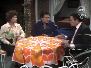 مسلسل ابناء العطش ح 15 مريم فخر الدين و صلاح السعدنى