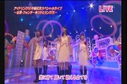 [TV][音楽番組] アイドリング!!!卒業記念SPライブ 20111223