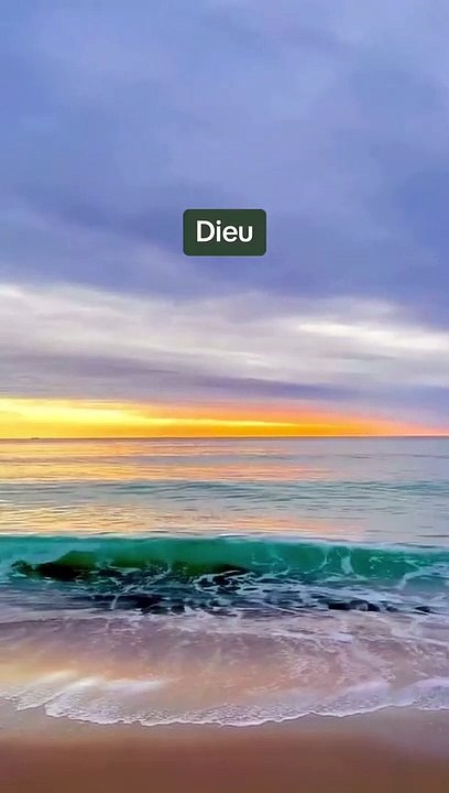 Dieu je place ma confiance en toi… #motivation #positivity #positivevibes #positive #conseil