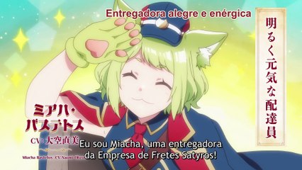 I'm Giving the Disgraced Noble Lady I Rescued a Crash Course in Naughtiness | show | 2023 | Official Trailer