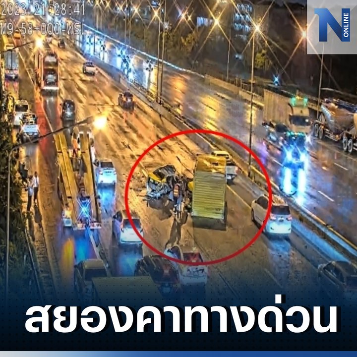 สยอง! รถพ่วงคอนเทนเนอร์เสียหลัก ตู้กระเด็นข้ามเกาะ แท็กซี่พุ่งชน (มีคลิป)