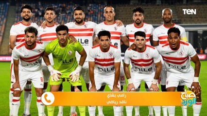 Descargar video: رغم الريمونتادا التاريخية للزمالك وفوزه برباعية أمام ارتا سولار.. ناقد رياضي ينتقد أداء المدير الفني