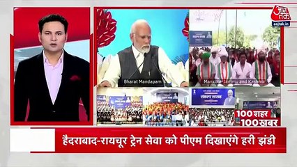 100 News: 2 groups clash in UP's Moradabad, video goes viral