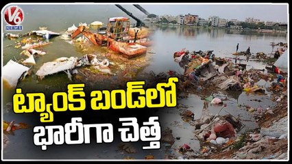 Huge Garbage At Tank Bund After Ganesh Immersion | V6 News