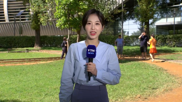 [날씨] 맑고 선선한 가을 날씨...내일도 오늘만큼 청명해 / YTN