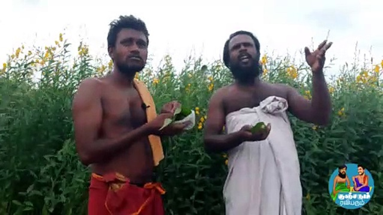 KuncharRaviyarum  EPI   OCTOBER 3 Tamil Funny  தொடர் விரதங்களால் குஞ்சரும் ரவியரும் கடும் சீரழிவு