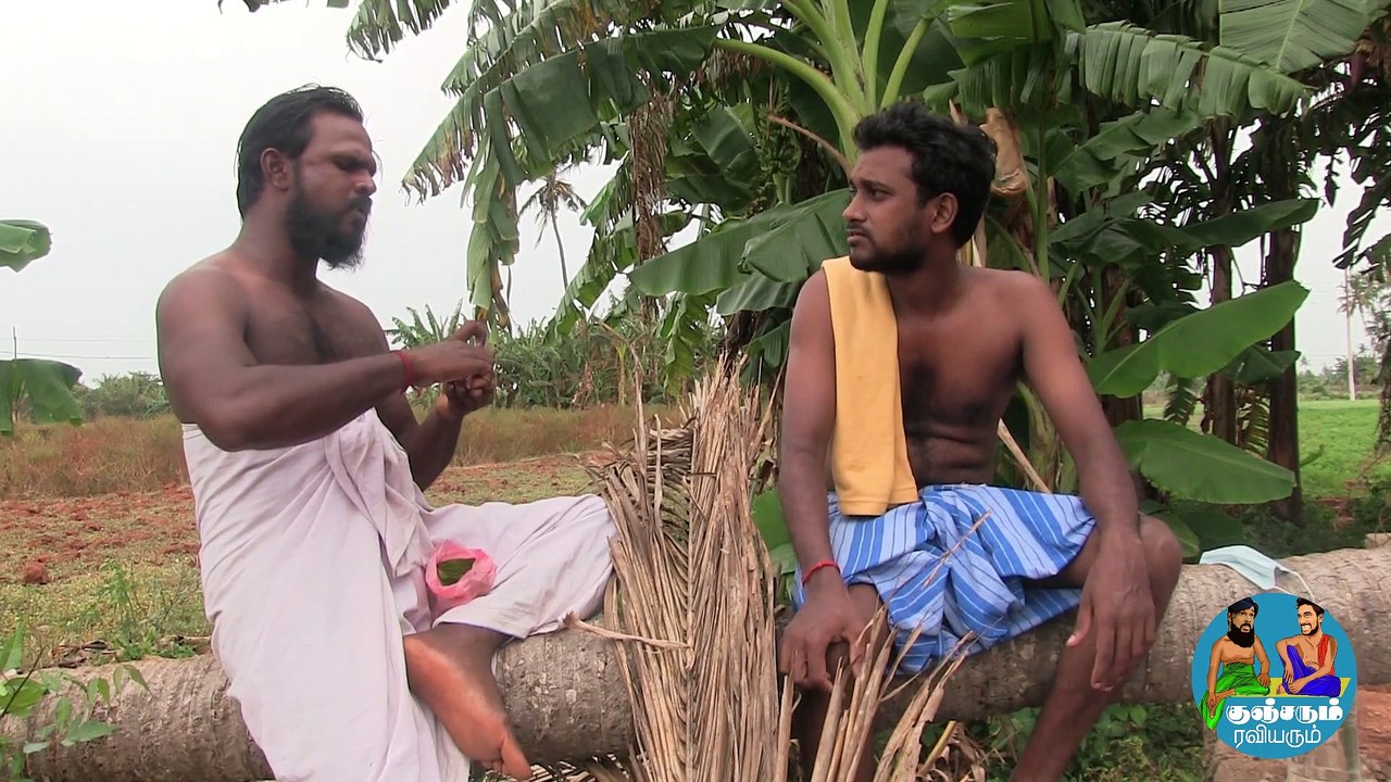 Kuncharum Raviyarum  EPISODE AUGUST  Tamil Funny  3
