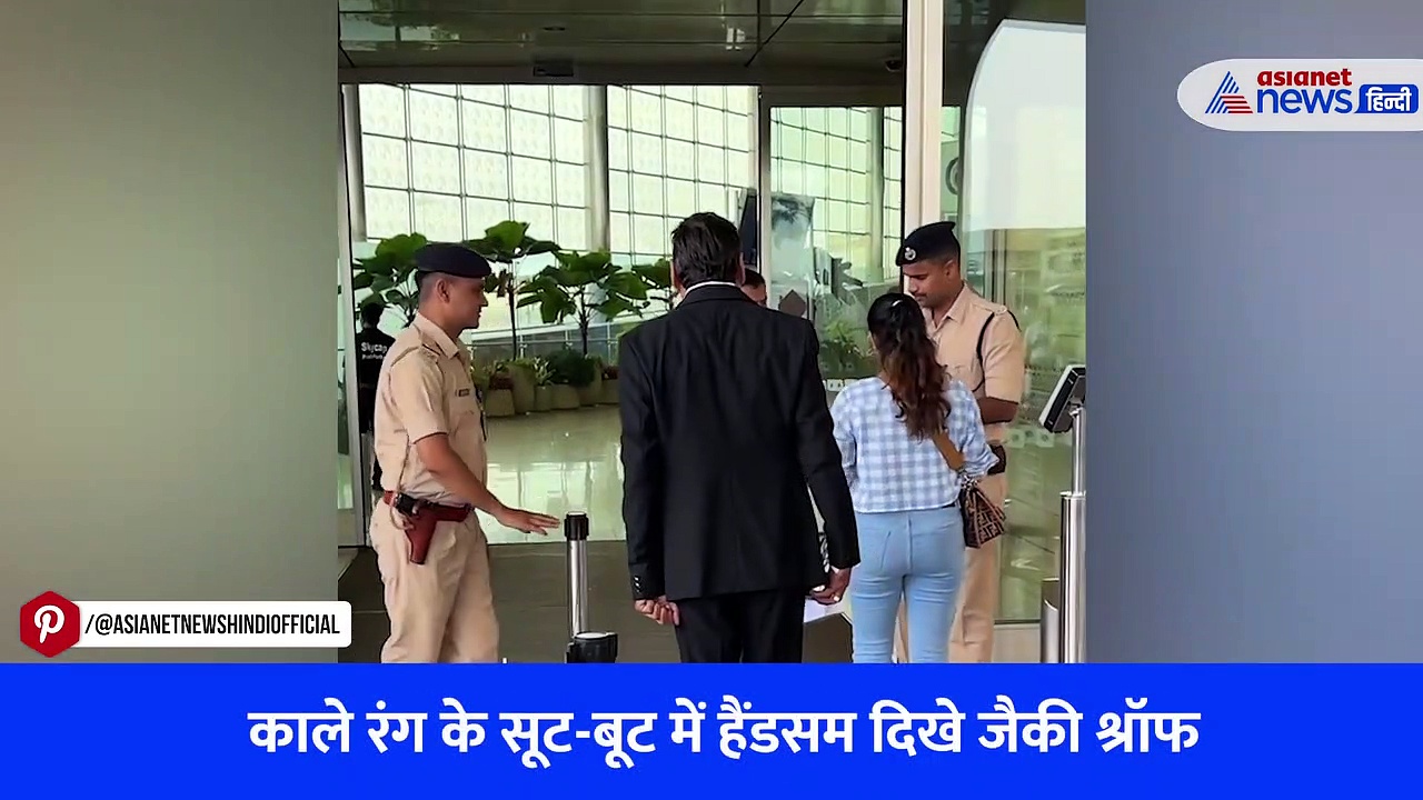 जैकी श्रॉफ ने आखिर किन्हें कहा असली हीरो, VIRAL VIDEO में देखें इस तरह दिया सम्मान