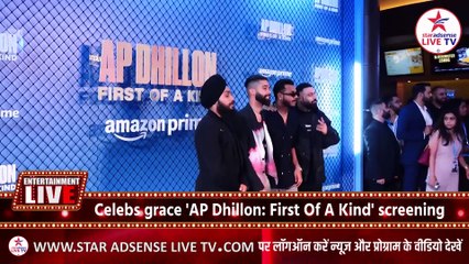 Celebs grace AP Dhillon First Of A Kind screening