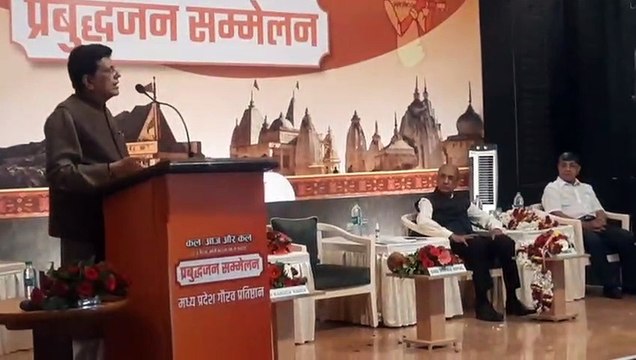 केंद्रीय मंत्री बोले: 2047 तक देश होगा गरीबी मुक्त, अर्थव्यवस्था होगी बड़ी