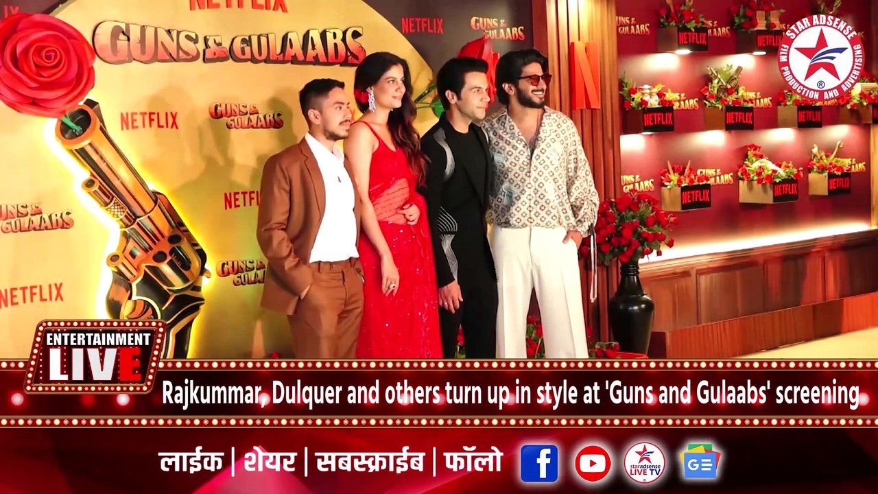 Rajkummar, Dulquer and others turn up in style at 'Guns and Gulaabs' screening