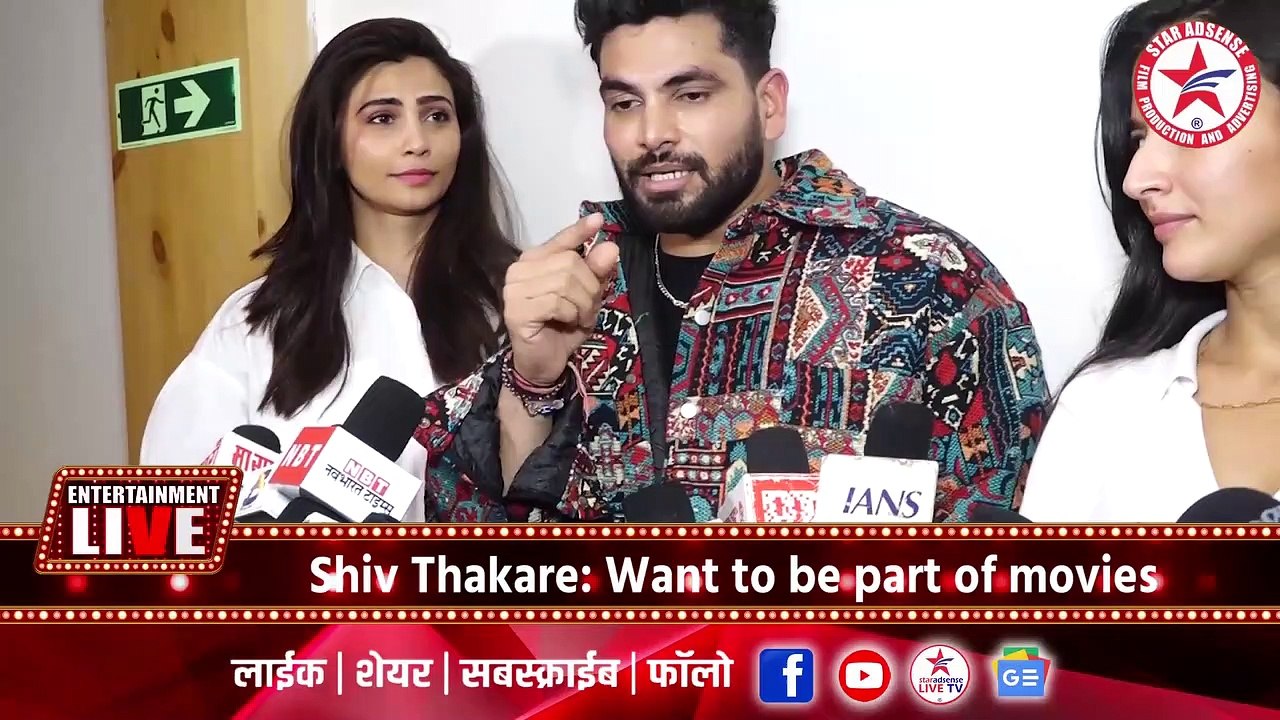Shiv Thakare: Want to be part of movies