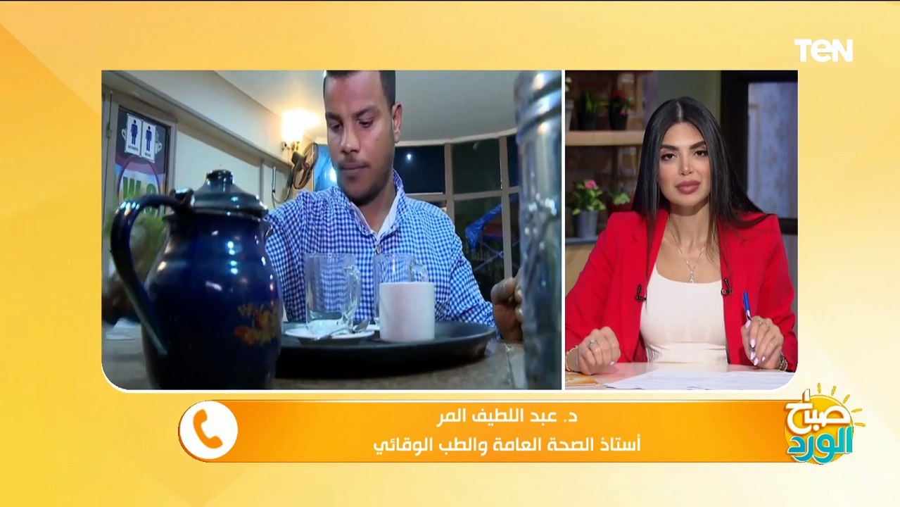 أستاذ صحة عامة يحذر من تناول الشاي بعد الأكل مباشرة لهذه الأسباب