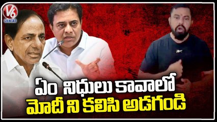 Goshamahal MLA Rajasingh Slams KCR,KTR Over Criticizing PM Modi | V6 News