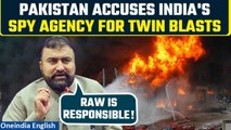 Pakistan twin blasts: Minister alleges RAW’s involvement as death toll rises to 65 | Oneindia News