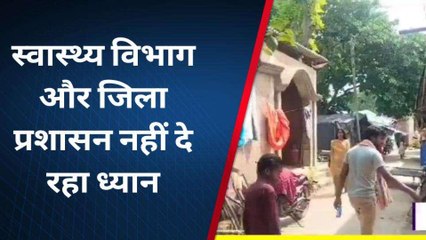 अमेठी: एक तस्वीर ऐसी भी ! दावों की खोल रही पोल...कौन है जिम्मेदार