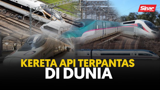 Kereta api terpantas di dunia