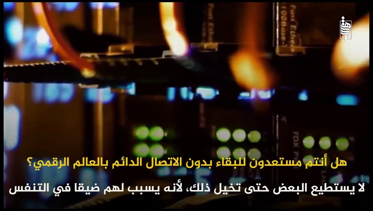 انقطاع الإنترنت عن العالم يوم  11_10_2023 وحقيقة نبوءة العرافة ليلى عبداللطيف ؟!! ماذا يحدث للعالم؟!