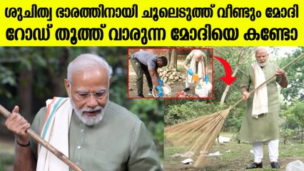 വീണ്ടും ചൂലെടുത്ത് മോദി; ഫോട്ടോ ഷൂട്ട് നാടകമെന്ന് സോഷ്യല്‍ മീഡിയ