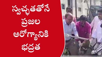 మహబూబాబాద్: స్వచ్ఛ మానుకోటకు కృషి చేయాలి..