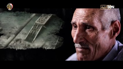 البطل ياسين جابر حسن من سلاح المهندسين يحكي كواليس نصر أكتوبر المجيد