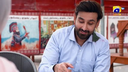 Kalank Episode 37   Best Moment 04   Hira Mani - Junaid Khan - Sami Khan   FLO Digital