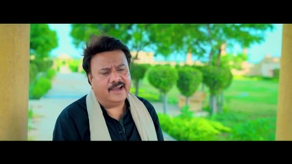 MERA ZOR _ (Video) _ M. Ali _ Akash Sonu _ Sumroon Gill _ Harry H, Kainat H, komal H, __ Gao Sana __ ( 1080 X 1920 )